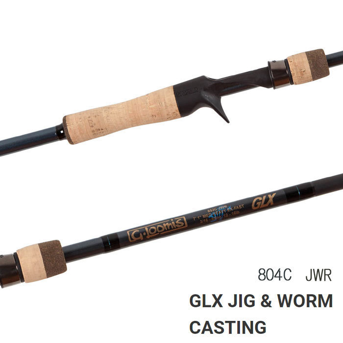 G.Loomis Gルーミス GLX 804C JWR G-Loomis ［ジグ・ワーム用