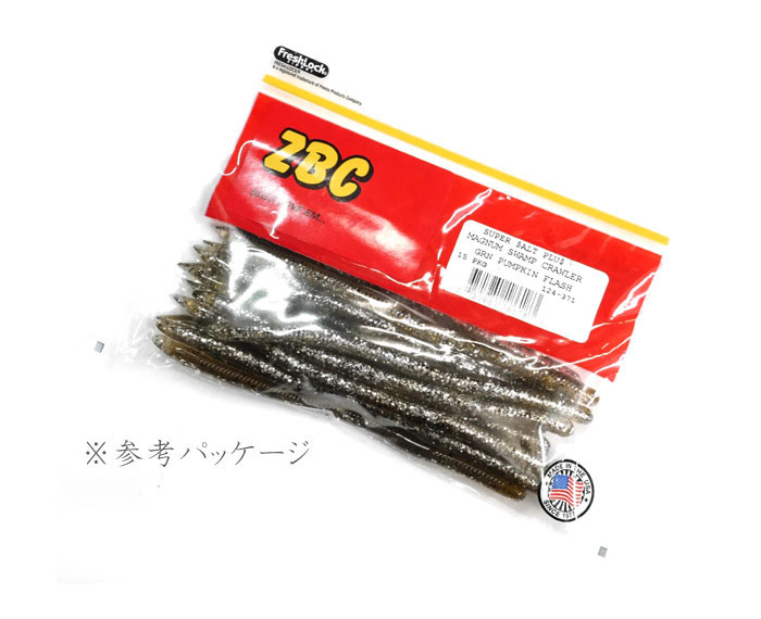 ザ・ナック/ズーム 全16色】ズーム マグナムスワンプクローラー ZBC/ZOOM MAGNUM