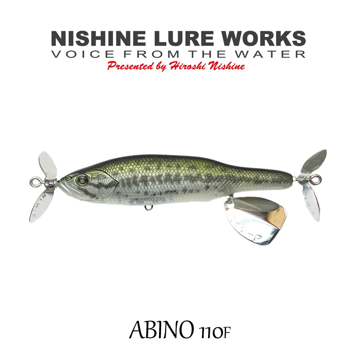 ニシネルアーワークス アビノー 110F NishineLureWorks : バック