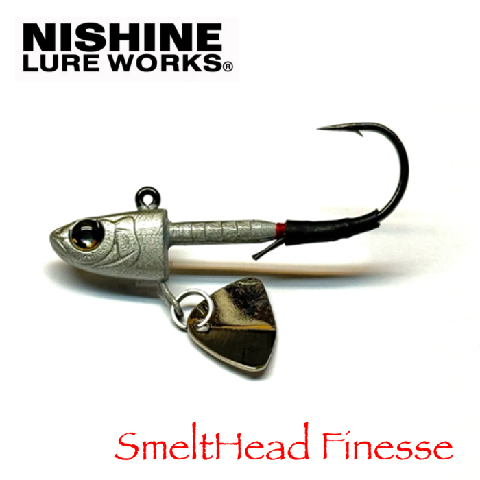 NISHINE LURE WORKS（ニシネルアーワークス） スメルトヘッド フィネス