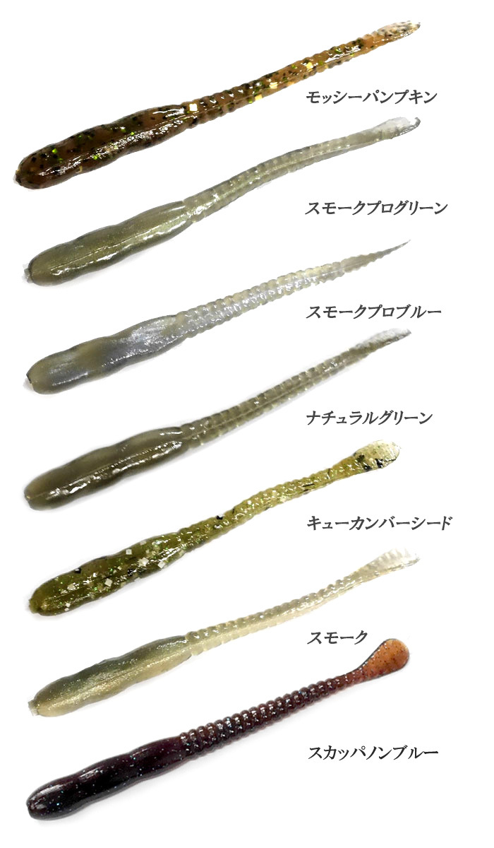 D.A.M meat head/ダム　ミートヘッド　D*A*M* ZBC ミートヘッド 4inch ZOOM MEAT HEAD : バックラッシュYahoo