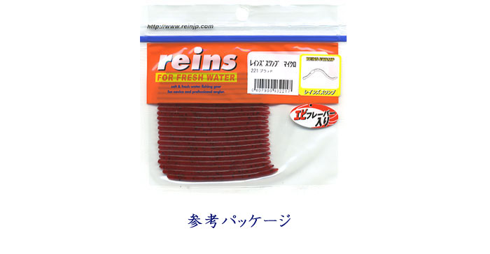 reins スワンプミニ 未使用品 13パックセット Yahoo!オークション -「レインズスワンプ」の落札相場・落札価格