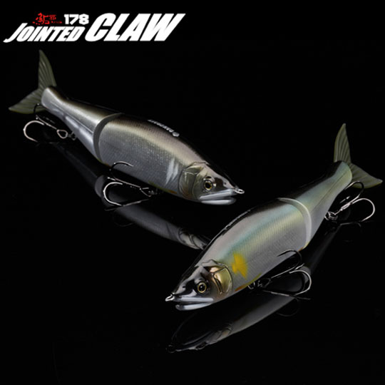 全20色】ガンクラフト ジョインテッドクロー 178 GANCRAFT JOINTED