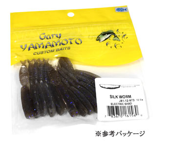 y-10005826-6.jpg
