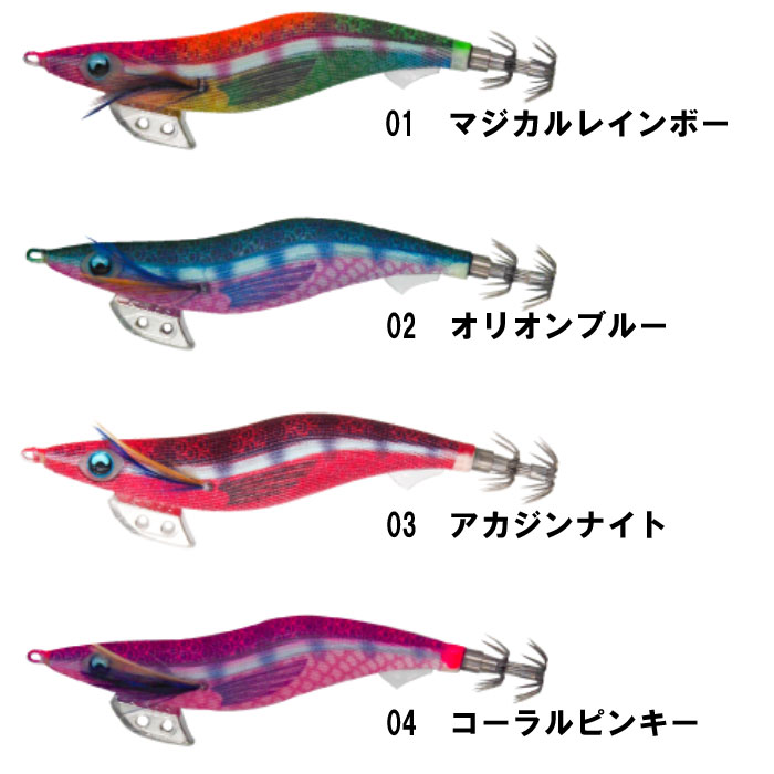 ヤマシタエギ王K シャローリーフ 楽天市場】エギ王k シャローリーフの通販