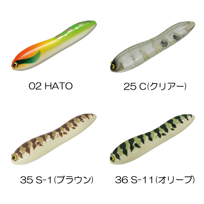 SMITH（スミス） 【全14色】スミス ハトリーズ インナーハンドWB SMITH