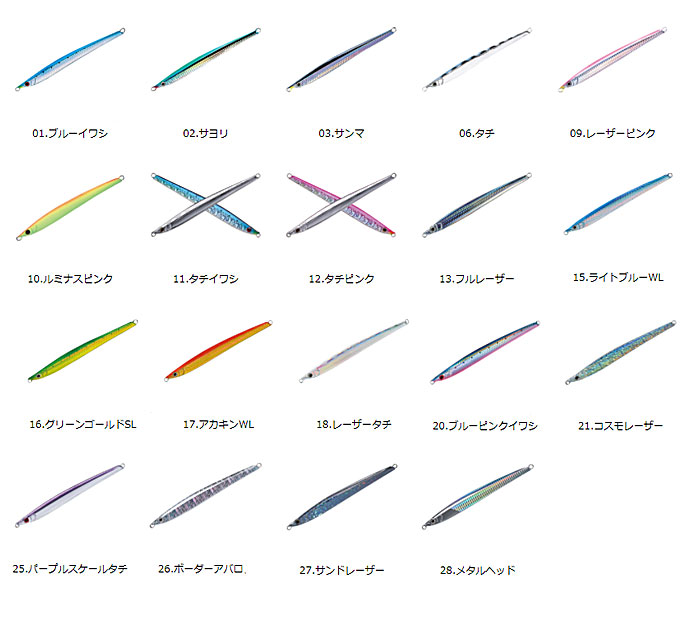 SMITH（スミス） CB.マサムネ 95g 【1】 : バックラッシュYahoo!店