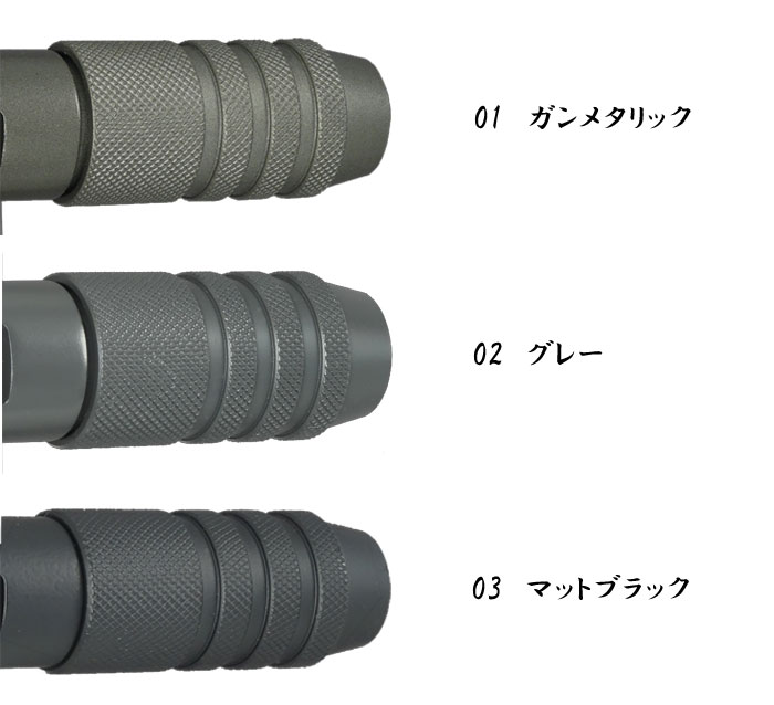 超激得お得 スミス スーパーストライク マグネシウムグリップ