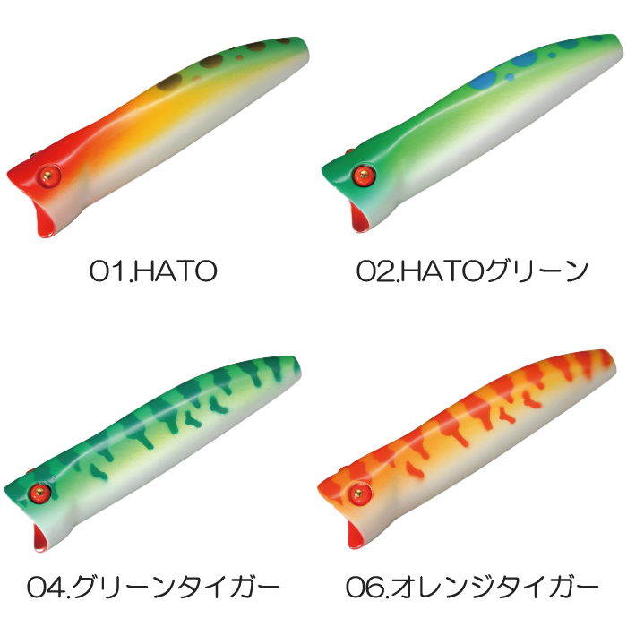 SMITH（スミス） 【全8色】スミス ハトリーズ スタイリッシュボンバー