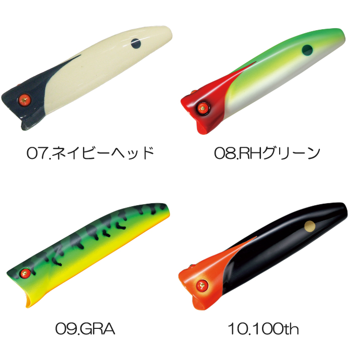 SMITH（スミス） 【全8色】スミス ハトリーズ スタイリッシュボンバー