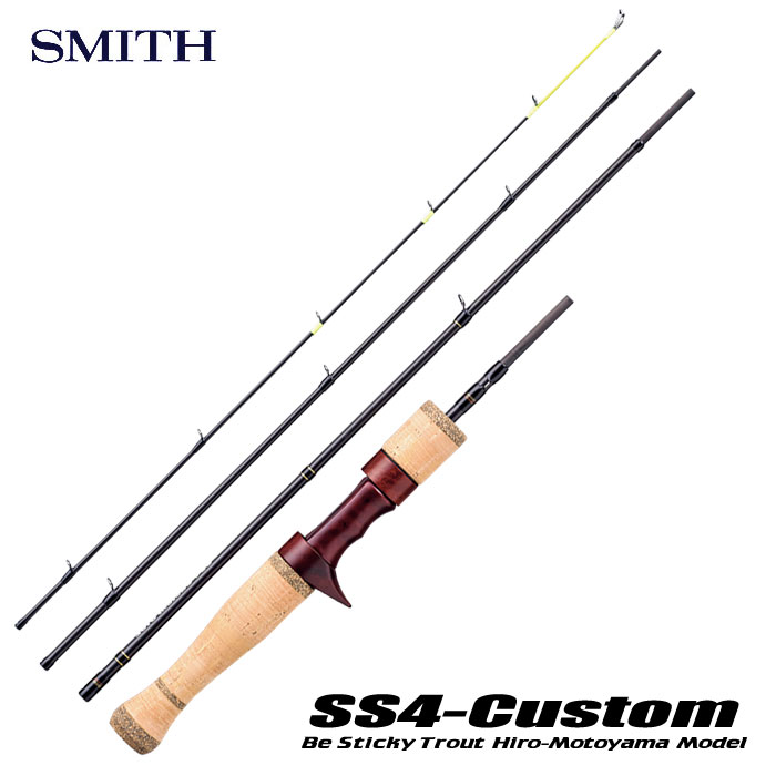 スミス ビースティッキートラウト SS4カスタム SS4-Custom51ULの説明