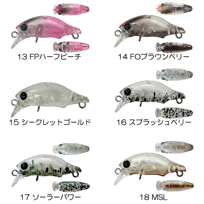 VA パペットサーフェス 全色 SMITH（スミス） 【全18色】スミス パペットサーフェス SMITH Puppet