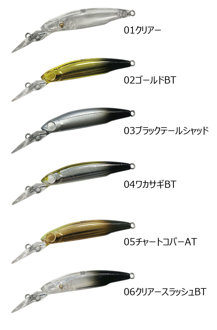 スミスカミオン　ルアー 21個セット 管理釣り場用 スミスカミオン ルアー 21個セット 管理釣り場用 スミスカミオン