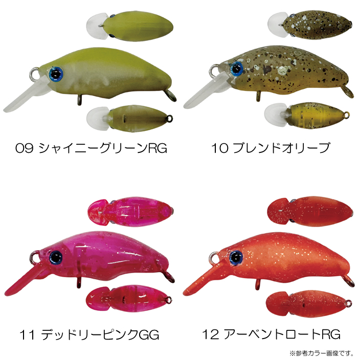 SMITH（釣り具） 【全12色】スミス ダンゴウオ SR-Low 団子魚