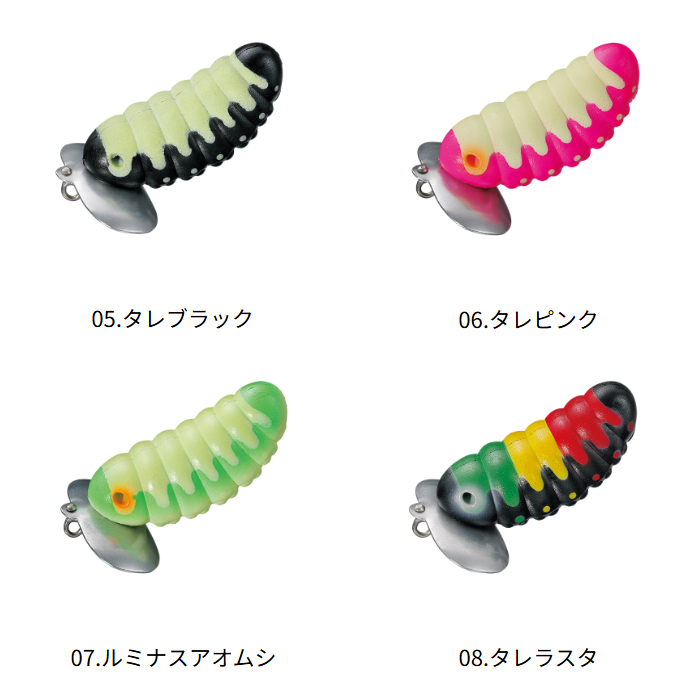 全12色】スミス キャタピーソフト 60の説明 - 通販 - Yahoo!ショッピング