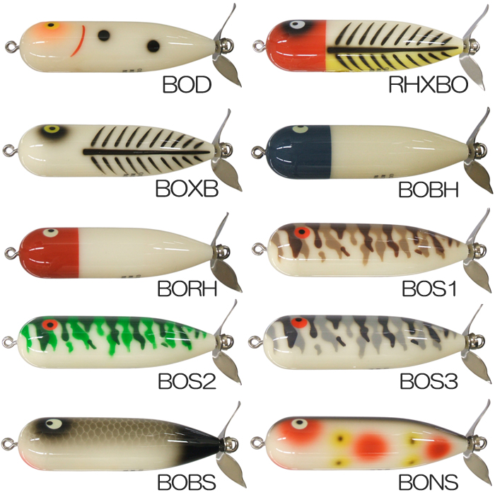 ヘドン マグナムトーピード ボーンコレクション スミス　2個セット Heddon 【全10色】ヘドン マグナムトーピード ボーンコレクション