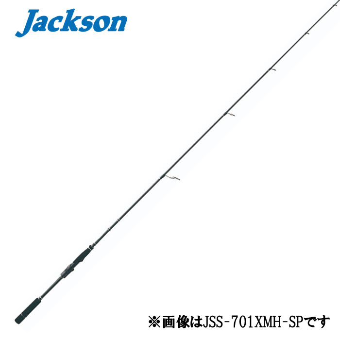 Jackson（ジャクソン） ジェスター JSS-611MH Jackson JESTER 