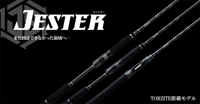 ジャクソン ジェスター JSS-611MH Jackson（ジャクソン） ジェスター JSS-611MH Jackson JESTER