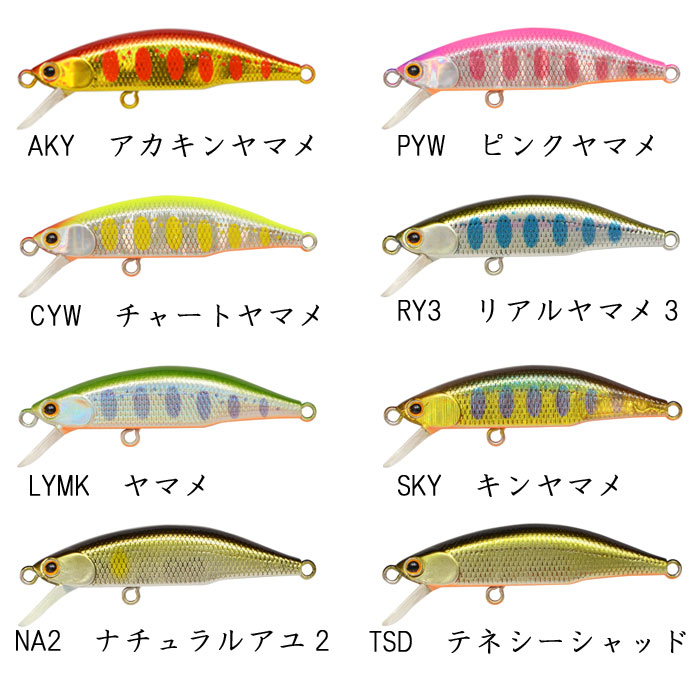 メテオーラ45 限定カラー まとめ売り 全11色】ジャクソン メテオーラ 45mmの説明 - 通販 - Yahoo!ショッピング