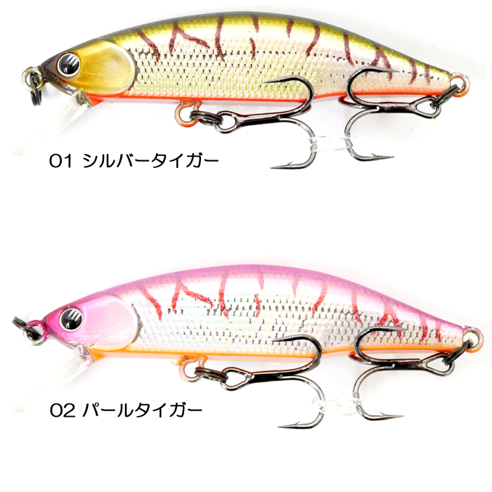 Jackson メテオーラ9個セット新品新品未使用！ つり具の上州屋 - あなたのフィッシング＆アウトドアライフを