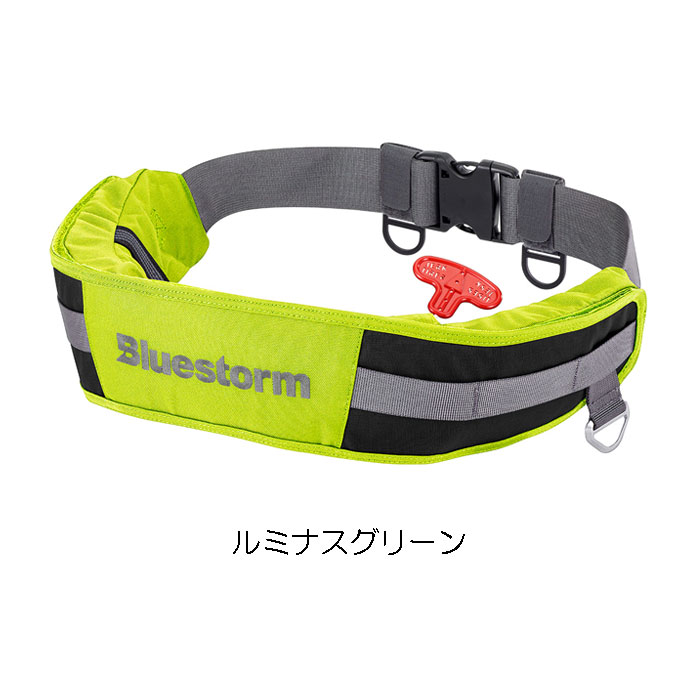Bluestorm（ブルーストーム） 【全3色】ブルーストーム ティバノ