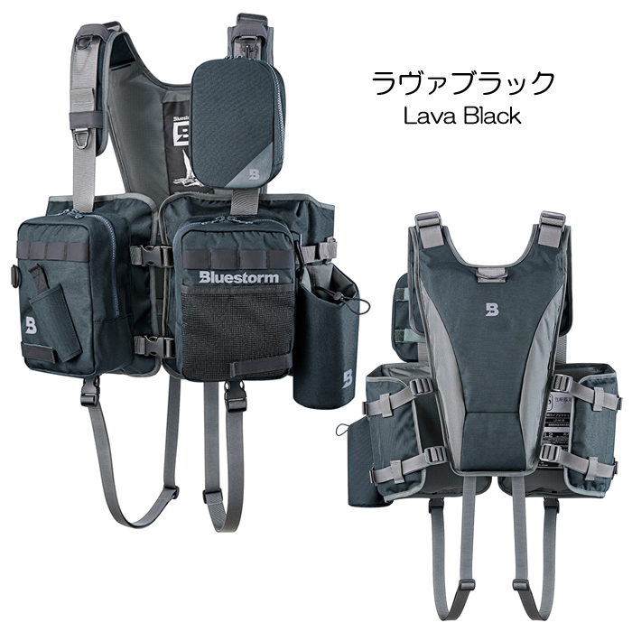 Bluestorm（ブルーストーム） 【全2色】ブルーストーム カイキアス2.0