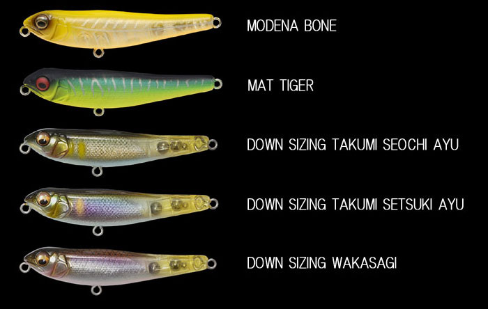 MEGABASS COAYU メガバス コアユ ルアー ペンシルベイト セット Dog-X jr コアユ(メガバス)インプレ。ベイトが小さい時に最強の