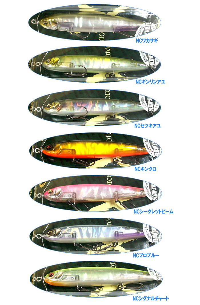 Megabass（メガバス） エックスプローズ スロースイマー Megabass X