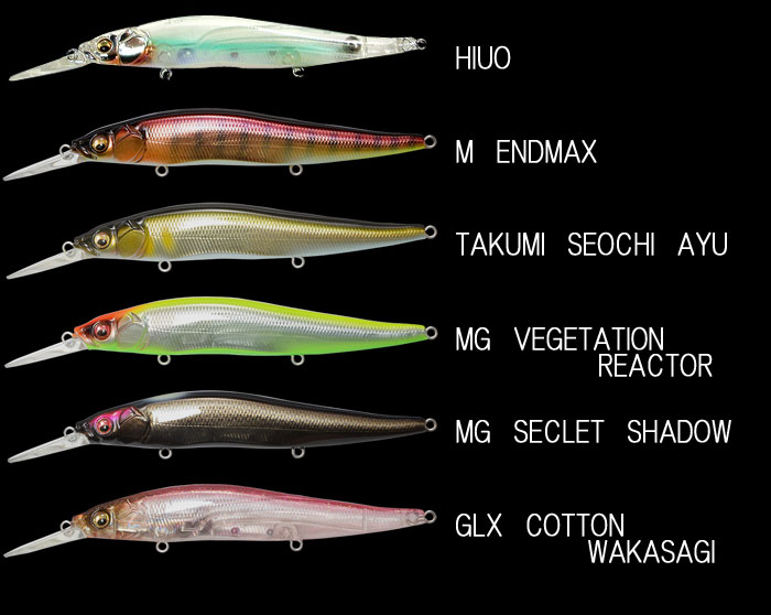 Megabass メガバス ヴィジョンワンテン+1 プラスワン 【1