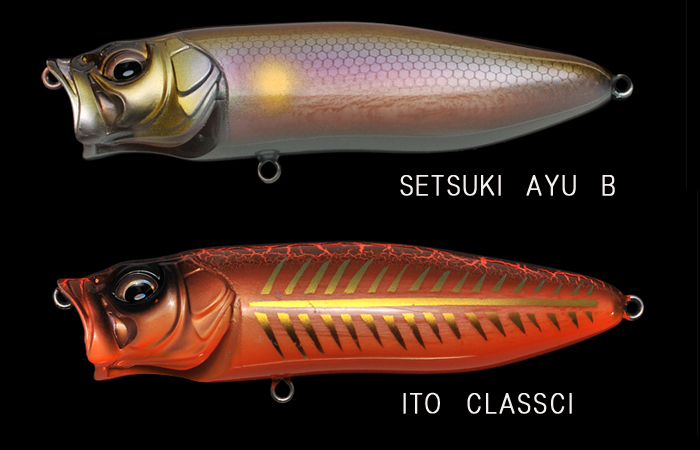 Megabass（メガバス） バルサマックスロング Megabass BALSA MAX LONG