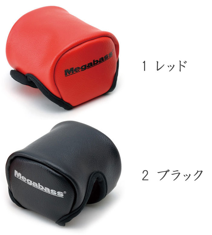 MEGABASS REEL PROTECTOR　新品未開封 MEGABASS REEL PROTECTOR 新品未開封 Megabass REEL PROTECTOR