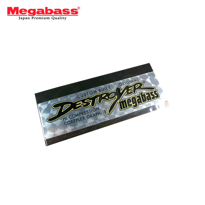 メガバス メタリックステッカー Megabass METALIC SICKER の説明