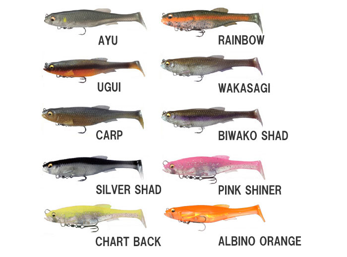 Megabass（メガバス） マグドラフト 5inch【1】 : バックラッシュYahoo