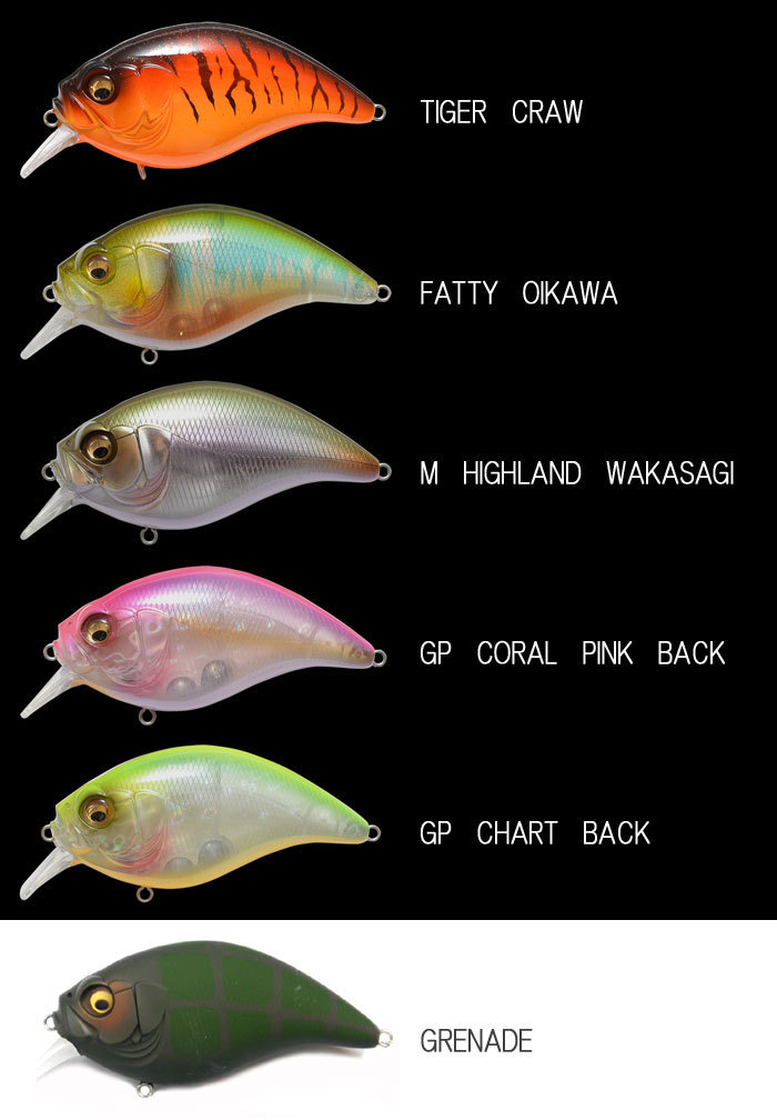 Megabass メガバス グレネード マグナムクランク Megabass