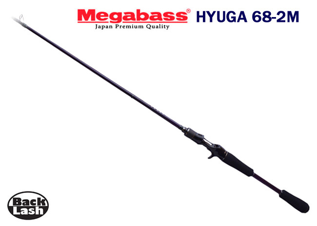 メガバス　ヒューガ68-2M　2ピース y-4513473405150-3.jpg