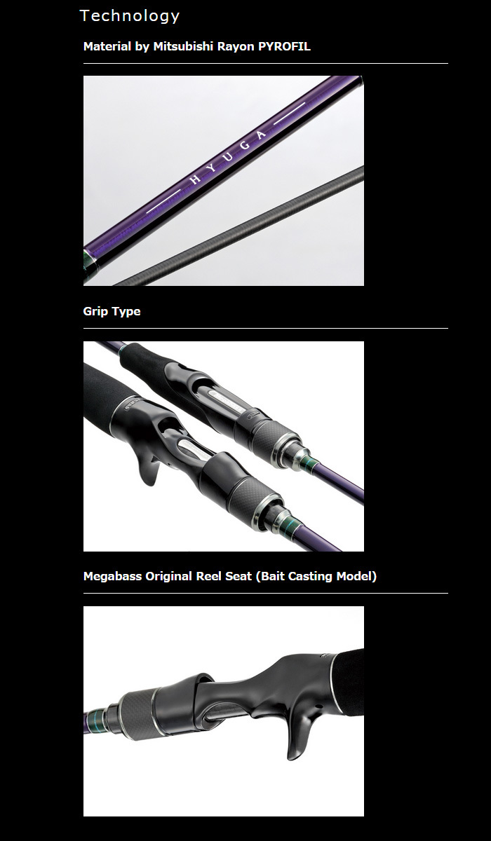 Megabass Megabass メガバス 2015年モデル HYUGA Multi Piece 66