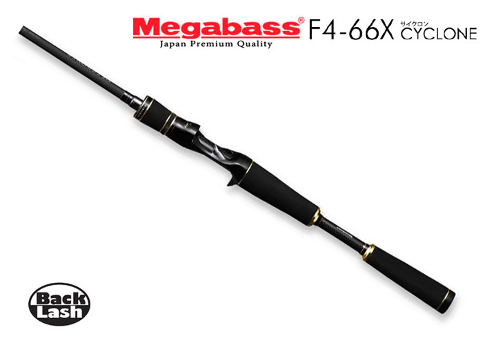 Megabass - メガバス　デストロイヤー　F4-66X y-4513473422119-3.jpg