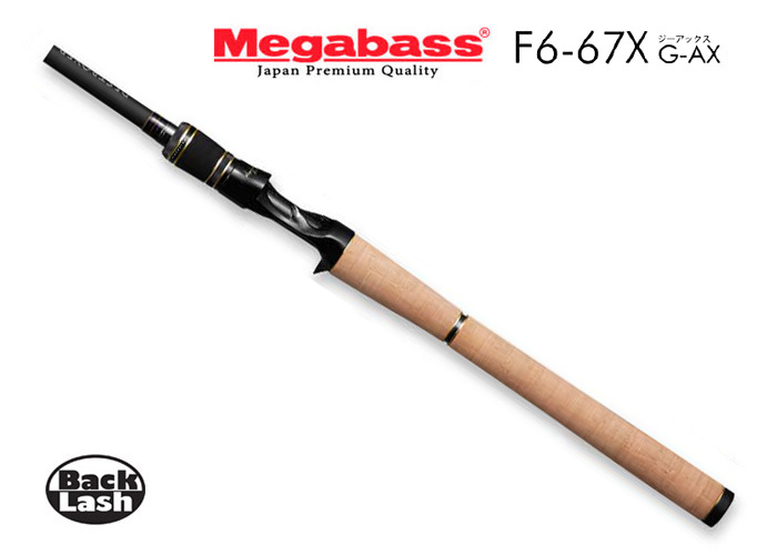 【極美品】メガバス デストロイヤー F6-67X G-AX y-4513473422140-3.jpg