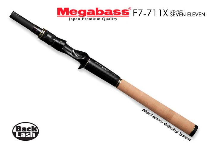 Megabass メガバス ニューデストロイヤー セブンイエレブン F7