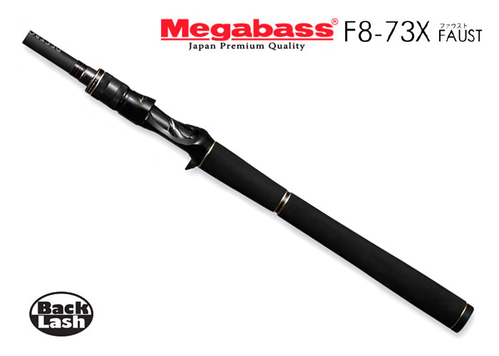 メガバス ニューデストロイヤー ファウスト F8-73X Megabass New DESTROYER FAUST : y-4513473422171  : バックラッシュYahoo!店 - 通販 - Yahoo!ショッピング