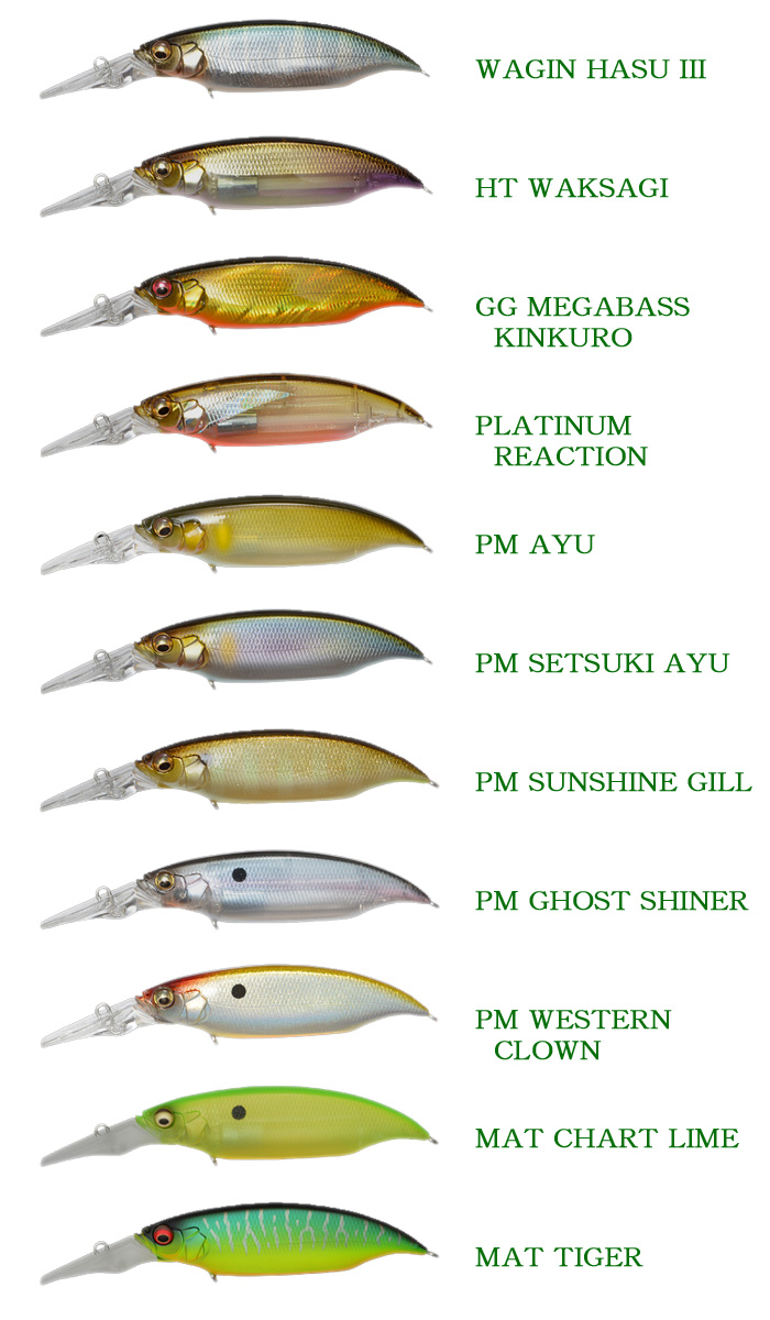 メガバス　ダイブエルボー　アイバイアイシャッド　エルボー　グリフォン　ディープX Megabass メガバス ダイブエルボー Megabass DIVE ELBO : バック
