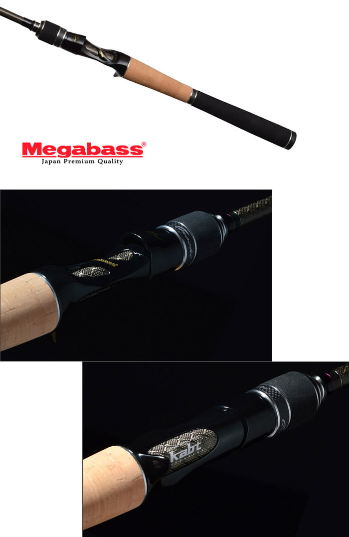 メガバス　オロチカイザ　F5-68K 2ピース OROCHI XXX(オロチカイザ) 2piece F5-68K 2P ロッド | Megabass