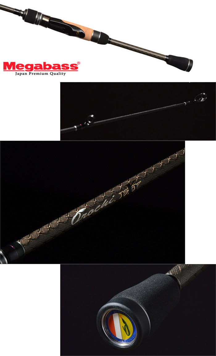 Megabass メガバス オロチカイザ F2-68KS 2ピース Megabass