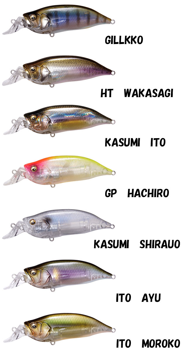 メガバス アイバイアイシャッド TYPE-3 Megabass IXI SHAD 【1】の説明