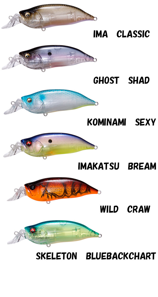 メガバス アイバイアイシャッド TYPE-3 Megabass IXI SHAD 【1】の説明