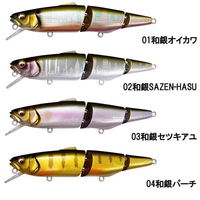 メガバス スウィッチ 137mm Megabass SuWITCH : バックラッシュYahoo