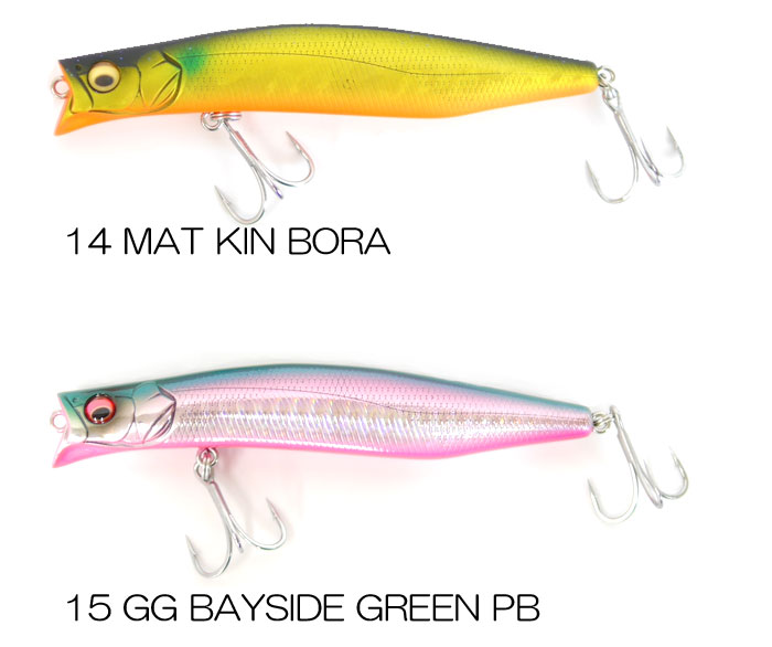 カゲロウセット ジョインター別注カラー】Megabass メガバス カゲロウ100F