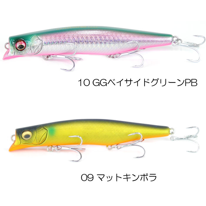 Megabass カゲロウMD125Fセット Megabass カゲロウMD 125F セット - メルカリ