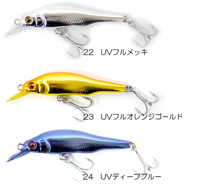 Megabass（メガバス） 【全3色】メガバス X-80 ジュニア SW 限定カラー