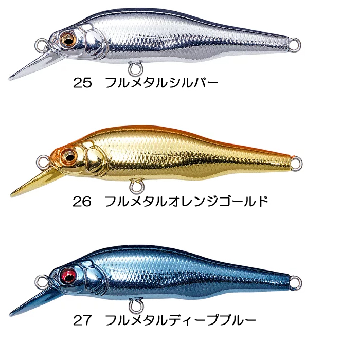 Megabass（メガバス） 【全3色】メガバス X-80 ジュニア SW 限定カラー